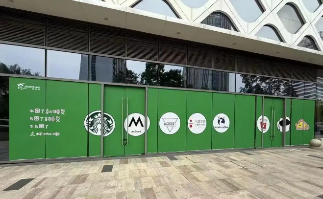 杭州一商场“牛马”广告语引争议，商场回应